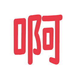 Abuchi